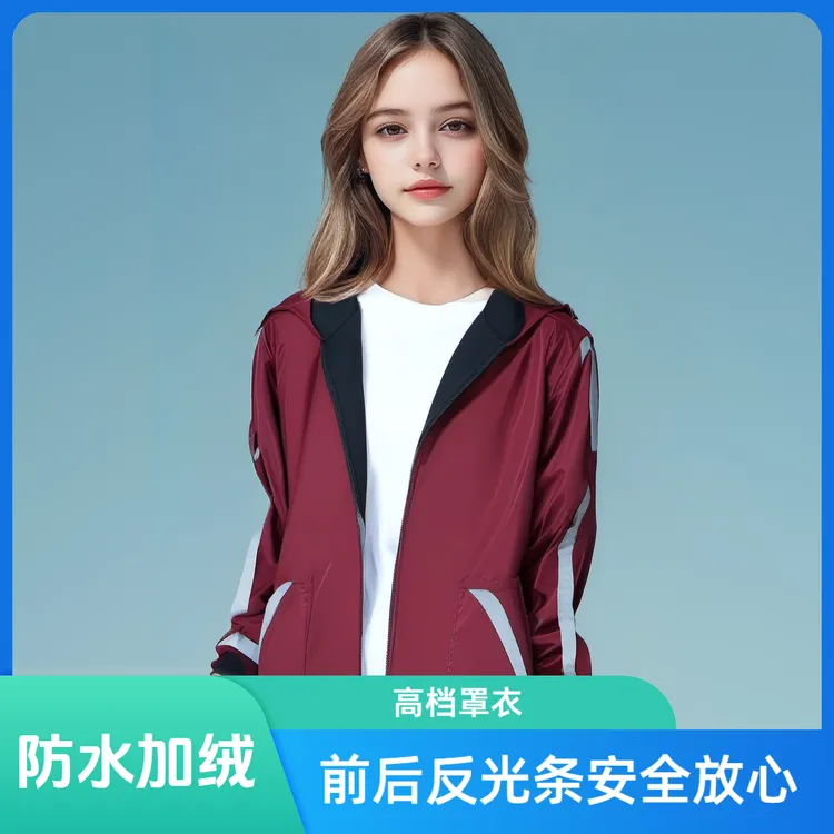 防水工作服加绒反光工作服大褂防水防油工作服罩衣防尘衣服工作服