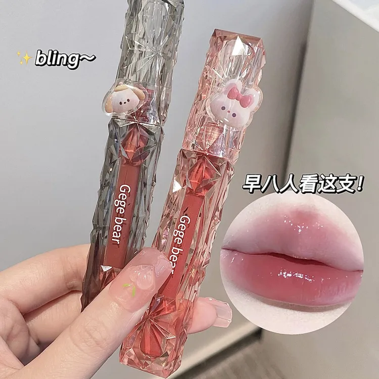 水光镜面口红唇釉不掉色不沾杯嘟嘟唇女学生款平价淡妆纯欲风显白