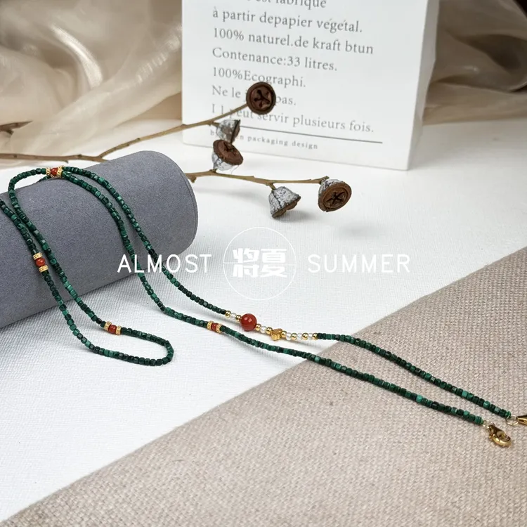 【大鱼海棠升级款】将夏-红绿撞色孔雀眼镜链项链