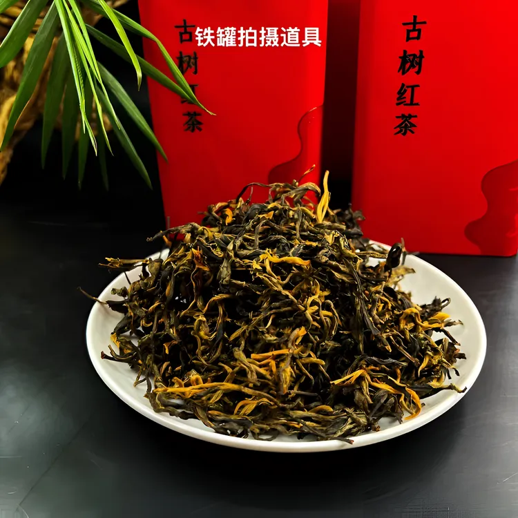 古树晒红苦涩低入口香甜茶汤干净透亮回甘生津花香蜜香云南红茶
