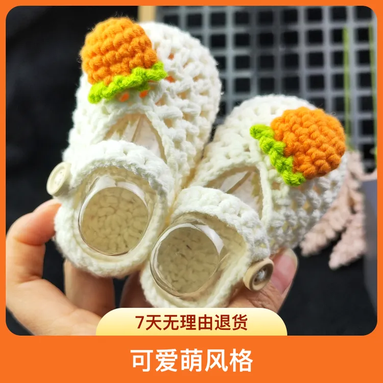 新生儿鞋夏季女宝宝满月百天步前鞋婴幼儿可爱萌镂编织空凉鞋成品