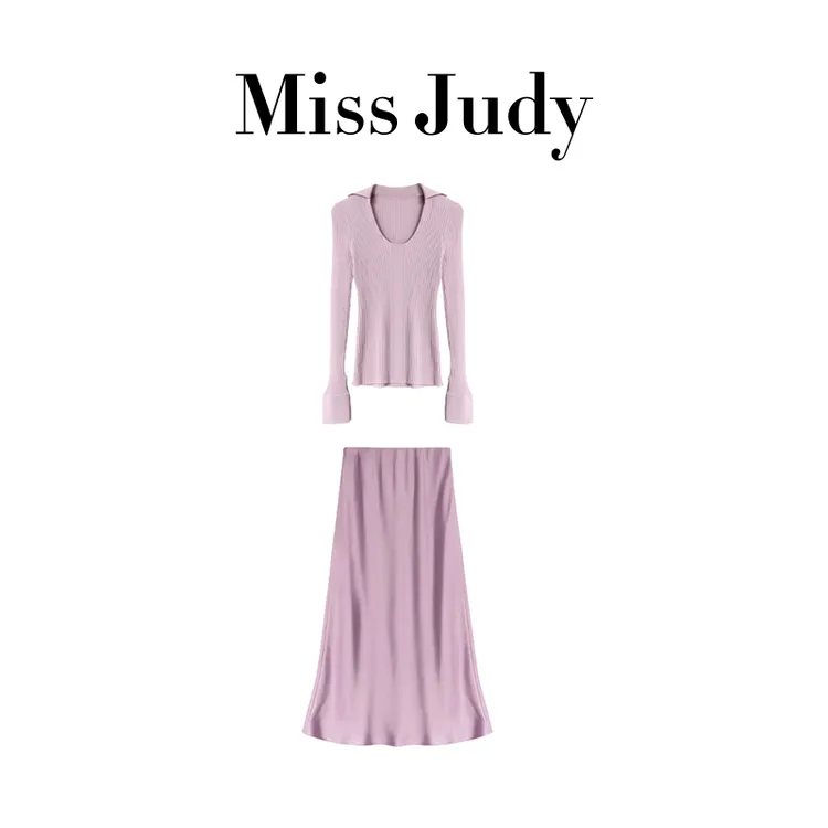 Miss Judy赵露思同款显瘦针织上衣高级感百搭半身裙长袖简约套装