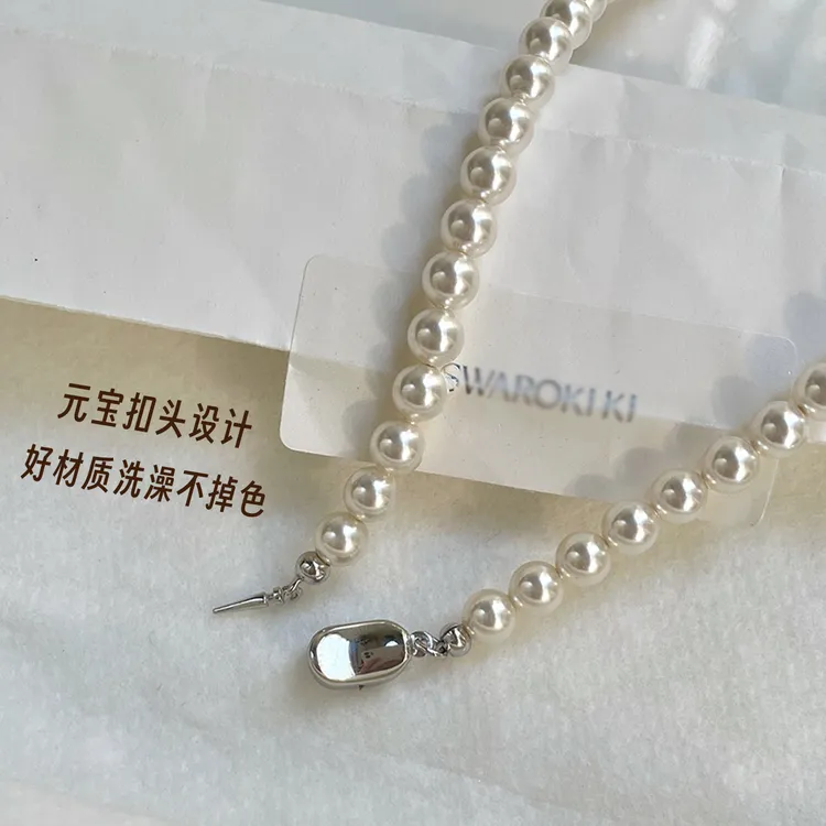 【洗澡不掉色】满珠项链2025锁骨链新款元宝扣颈链久戴仿施家珍珠