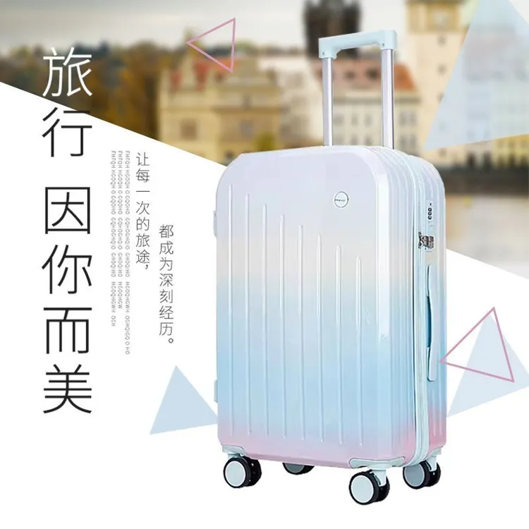 新款渐变色行李箱女高颜值拉杆箱大容量耐磨旅行箱ins学生密码箱