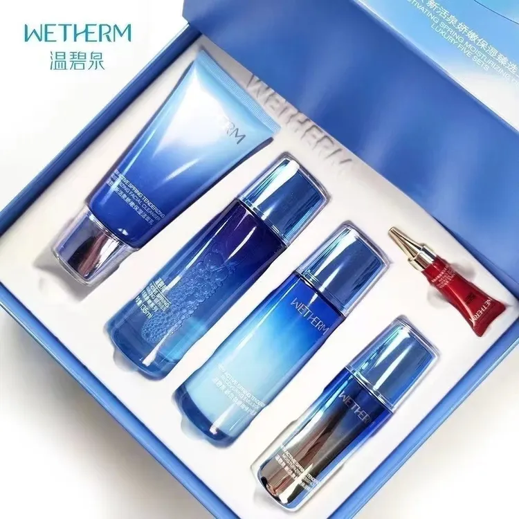 WETHERM/温碧泉新活泉娇嫩保湿臻选五件套深层补水保湿