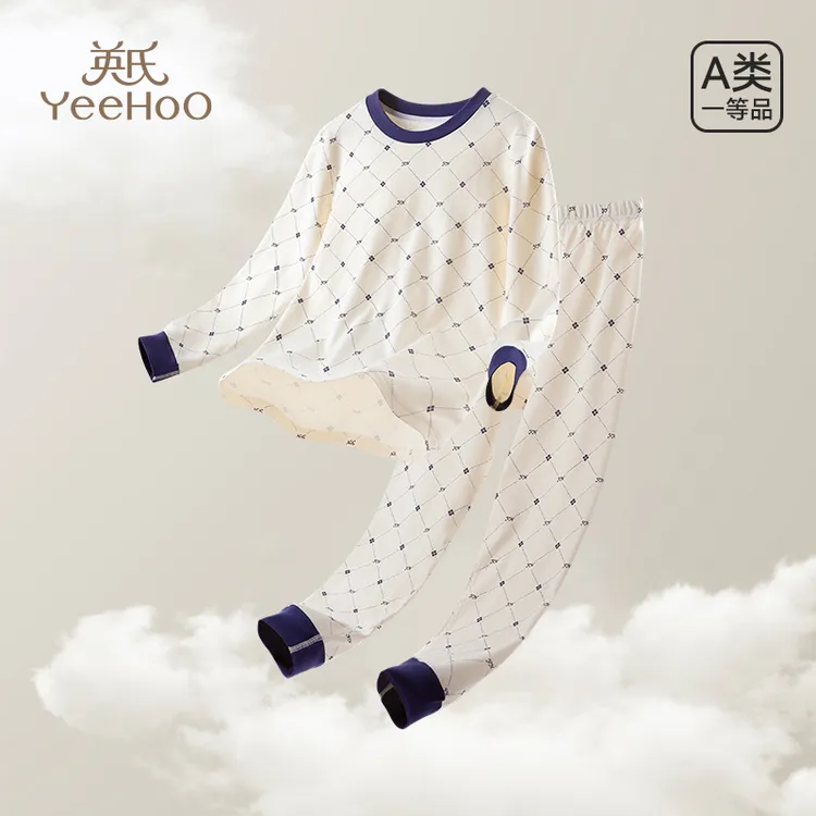 英氏儿童睡衣男女童春秋季5A抑菌纯棉秋衣秋裤中大童宝宝内衣套装