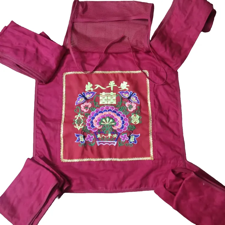 广东广西传统四爪婴幼儿背带宝宝前后背式背带刺绣纯色透气必备