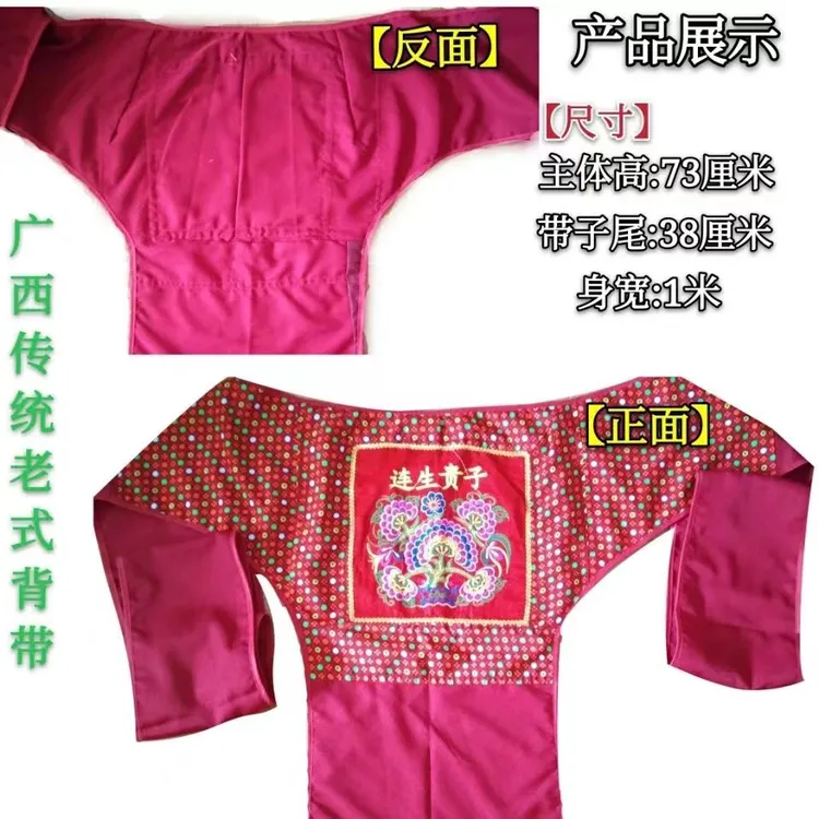 广西背带秋冬款 斜纹布 灯芯绒布,斜纹布 款式多样 单边手长2.5米