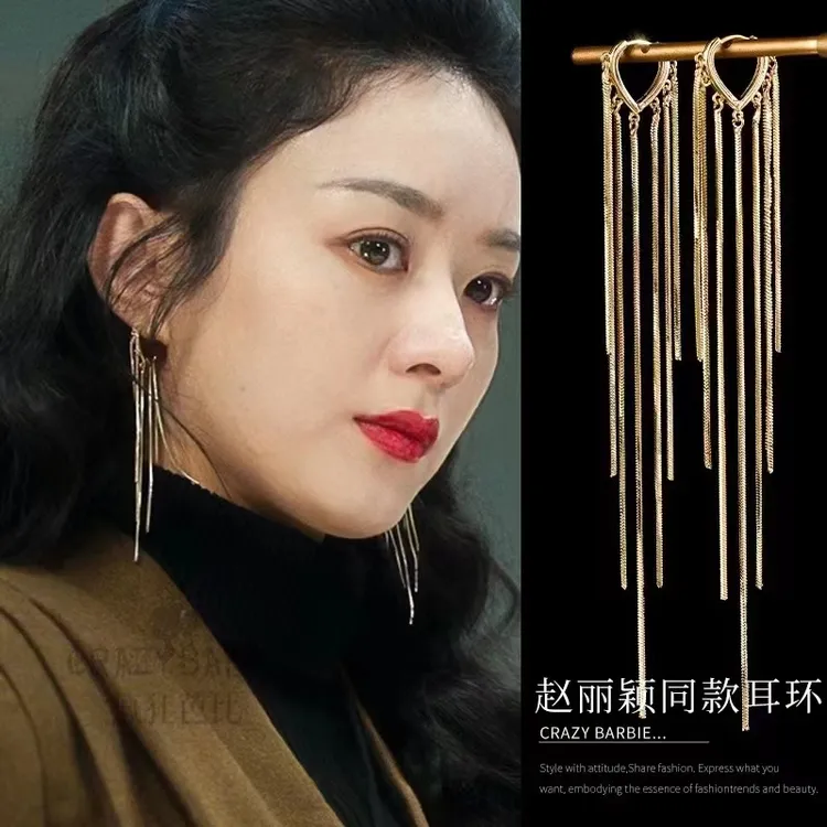铜合金耳饰 INS风吹半夏赵丽颖女人味同款设计感夸张气质时尚古风