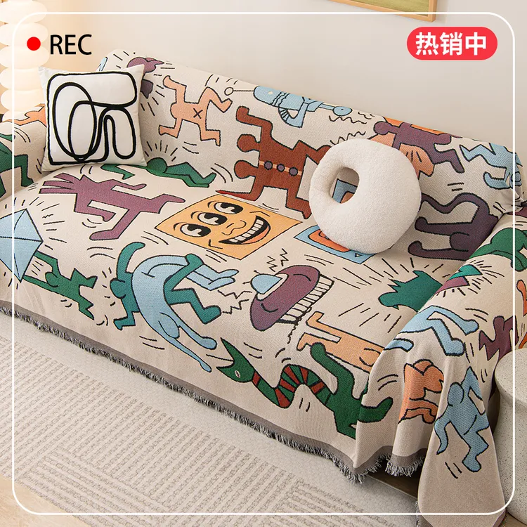 90*240CM涂鸦沙发巾网红双面沙发垫ins风防尘罩全盖巾沙发毯子