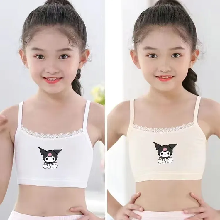 7-9-11-13-14岁女童发育期吊带背心女孩抹胸少女小学生初中生内衣