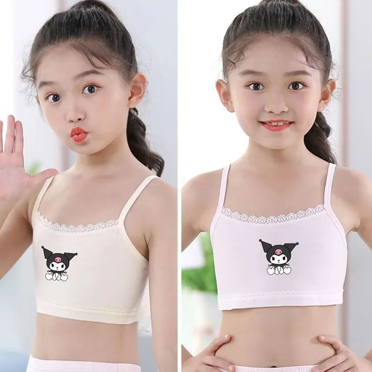 女童内衣发育期7-16岁女孩吊带小背心儿童抹胸少女小学生内衣薄款
