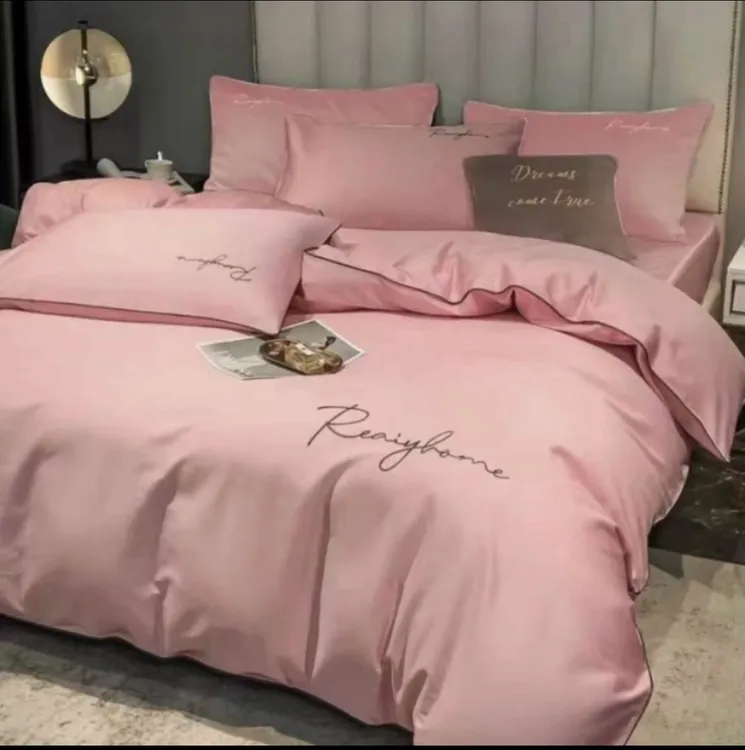 222款被罩刺绣手工柔软宿舍绣花亲肤纯色斜纹磨毛被套