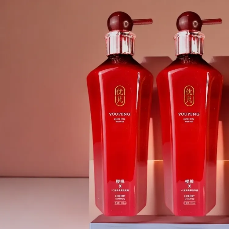 31优芃控油蓬松优芃洗发水控油洗发露洗护套