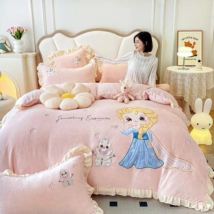 高档卡通牛奶绒四件套冬季少女心加绒儿童三件套公主风牛奶绒床 4