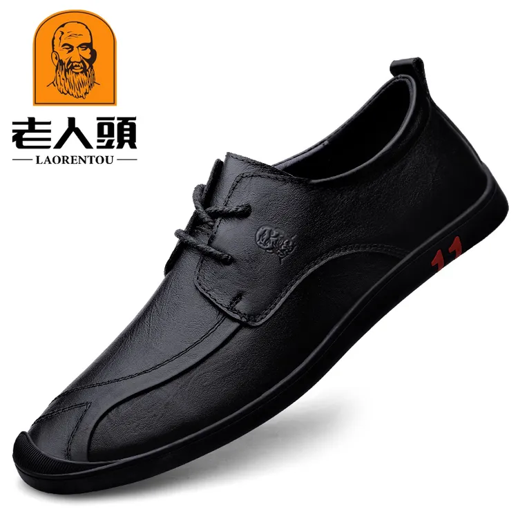 老人头真皮男皮鞋男士百搭透气软底春季防滑皮鞋时尚舒适男鞋子