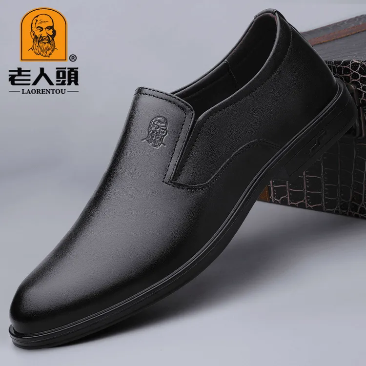 老人头男士中老年透气软底防滑商务百搭春季中年秋季时尚男休闲鞋