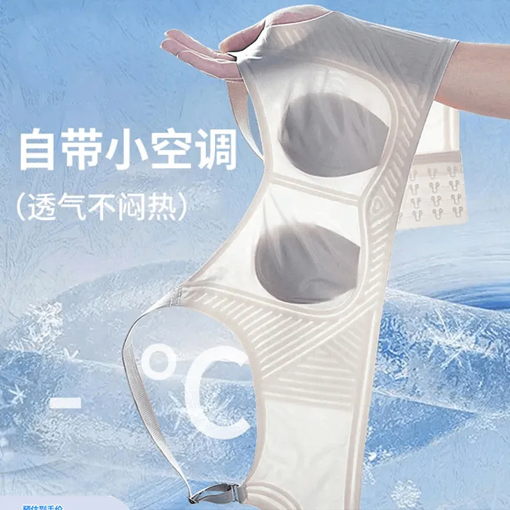 夏季冰感文胸防下垂超薄内衣收副乳大胸显小亲肤舒适调整型无钢圈
