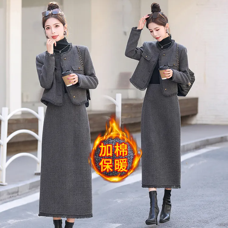 小香风优雅一整套装女2025秋冬季新款时尚洋气高端半身裙两件套潮