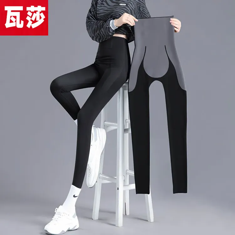 易慕优品  高腰鲨鱼裤女外穿春秋款飞机收腹提臀打底瑜伽芭比小黑