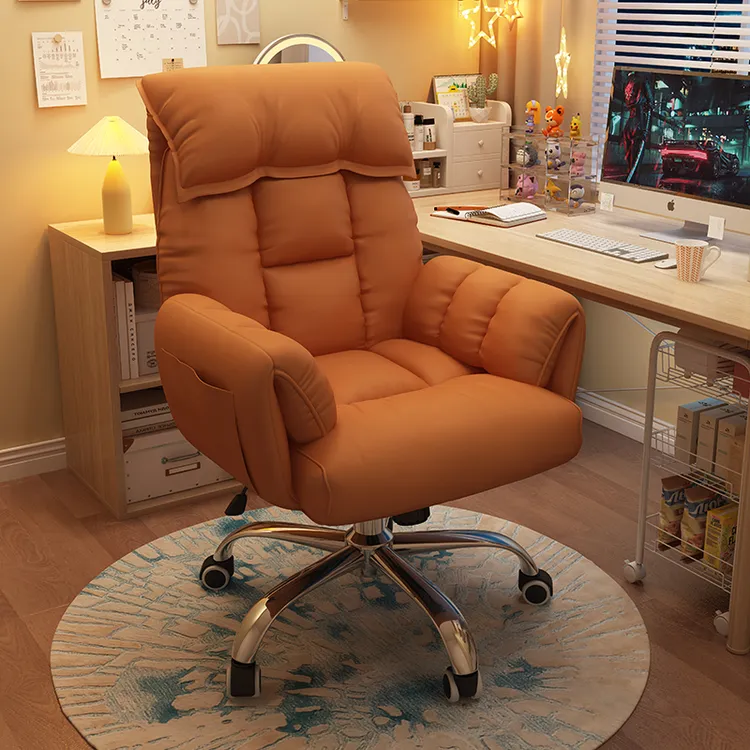 电脑椅子舒服久坐书桌办公座椅靠背宿舍大学生电竞家用懒人沙发椅