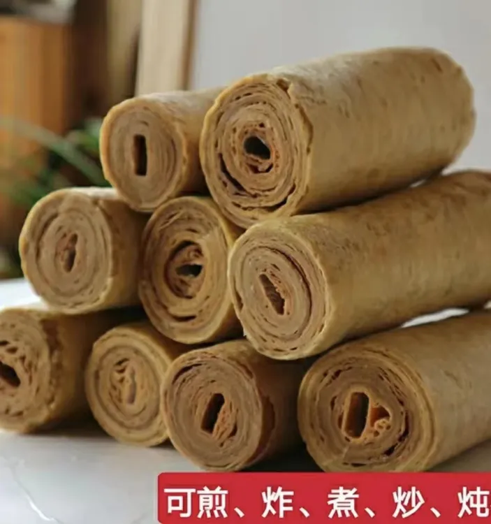 贵州特产大方县农家纯手工豆棒片250g起包邮