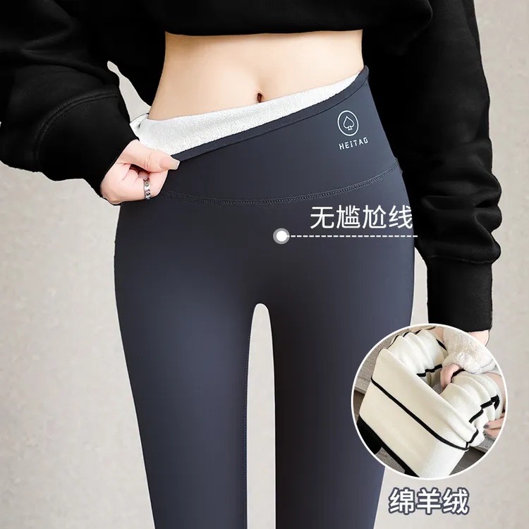 鲨鱼裤女外穿秋冬季2023新款高腰提臀瑜伽加绒加厚灰色打底芭比裤