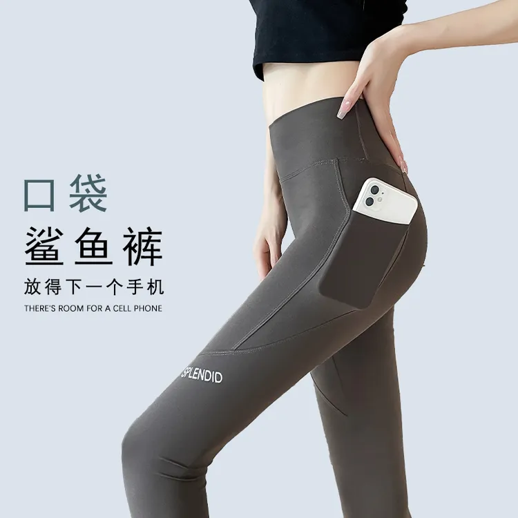 口袋鲨鱼裤女外穿春秋季高腰提臀收腹瑜伽芭比骑行打底裤新款薄