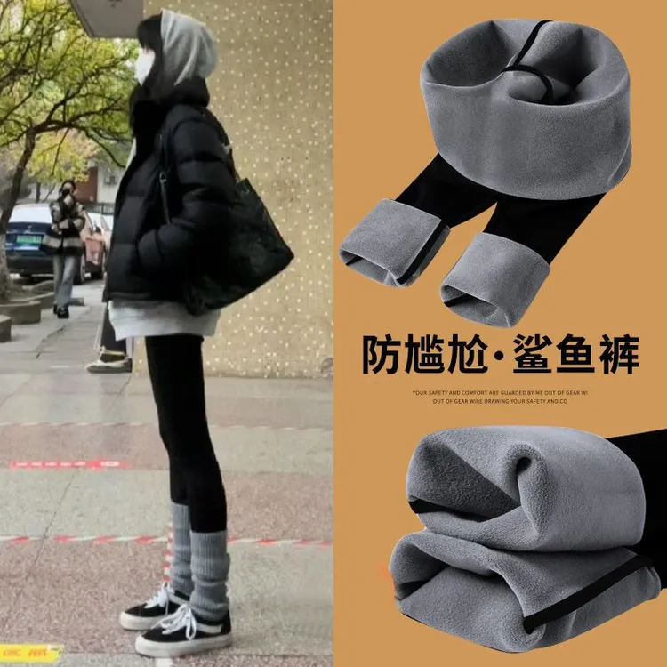 冬款加绒黑鲨鱼裤女高腰收腹加厚羊羔绒保暖超厚打底裤子瑜伽芭比