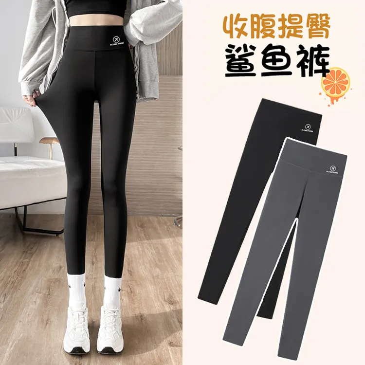 早秋新款鲨鱼裤女外穿高腰收腹提臀瑜伽芭比裤弹力九分打底裤秋冬