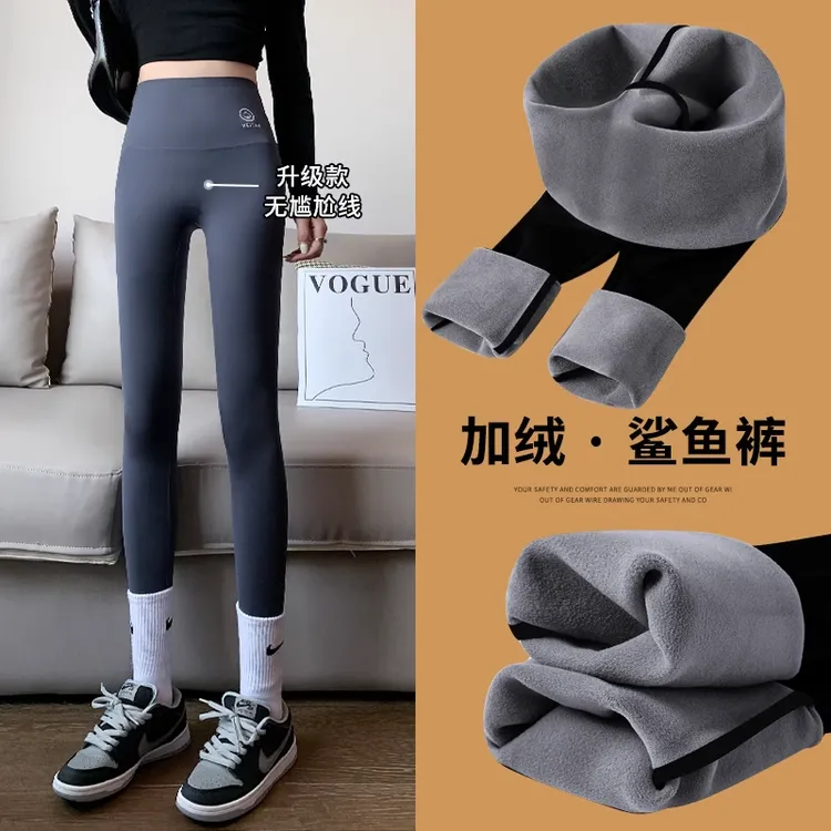 鲨鱼裤女冬新款特厚羊羔绒女裤修身显瘦瑜伽芭比裤外穿高腰打底裤