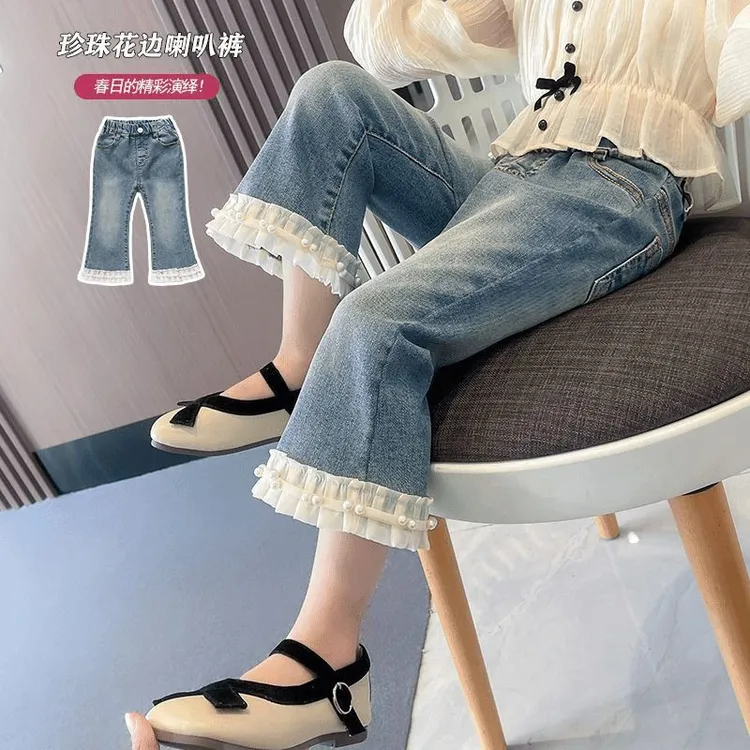 2026秋季新款韩版女童牛仔喇叭裤宝宝弹力时髦花边裤儿童外穿长裤