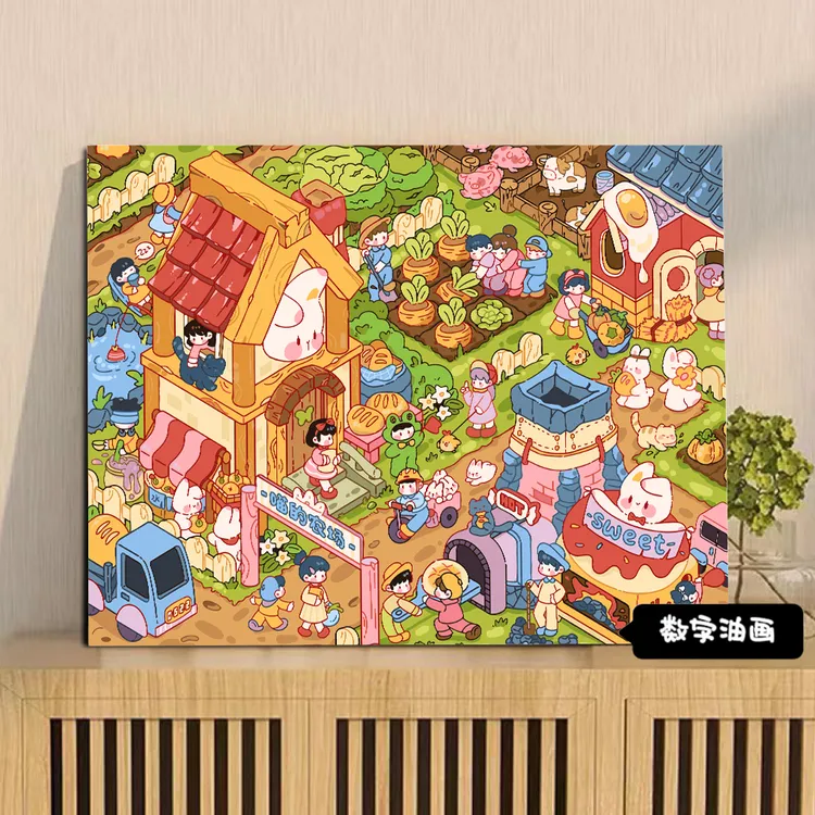 喵喵农场diy数字油画小镇系列丙烯填色手绘杂货铺树屋可爱装饰画