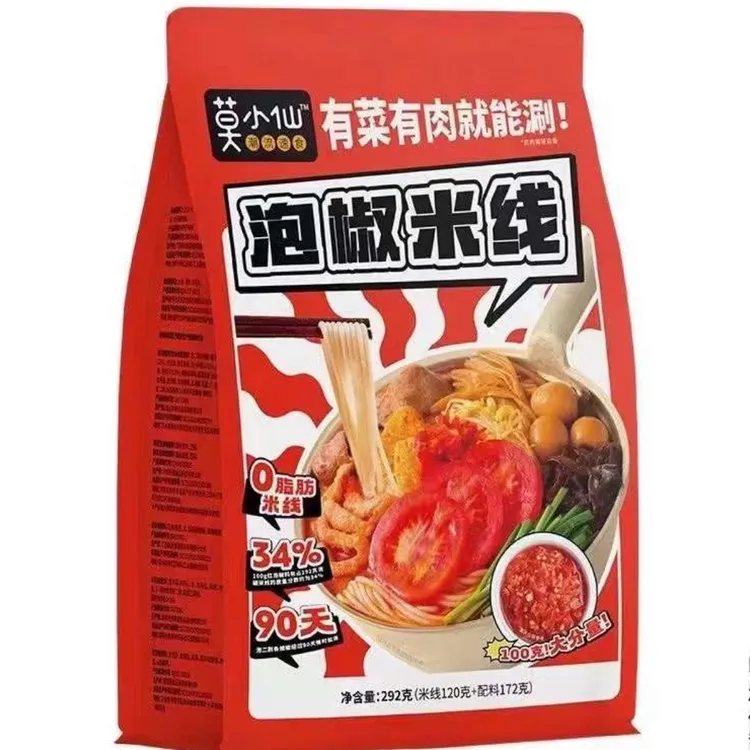 泡椒米线川渝风味292g速食米线夜宵宿舍方便易煮
