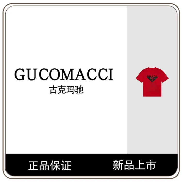 高定系列轻奢短袖T恤男士拼接春秋字母半袖时尚圆领休闲上衣6906
