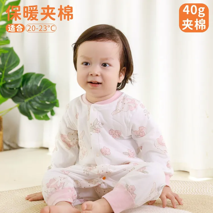 婴儿衣服宝宝秋冬款40克保暖薄棉内搭爬服婴幼儿a类秋季宝宝衣服