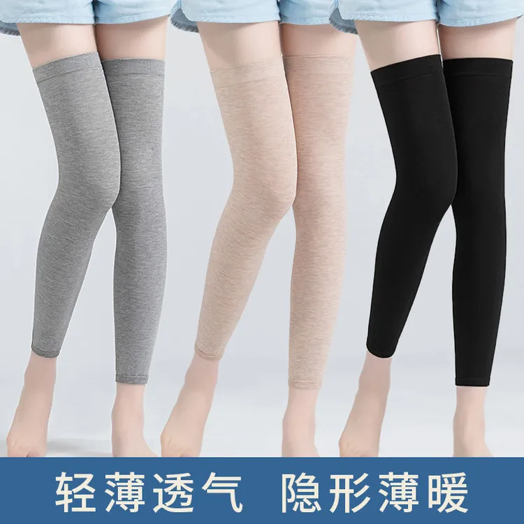 夏季护膝薄款过膝袜套加长男女士透气运动保暖护腿套空调房必备