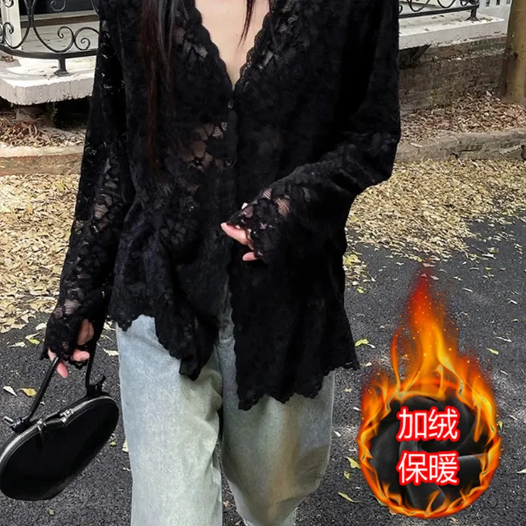 法式v领蕾丝打底衫女2025新款秋冬季小香风内搭叠穿衬衫时尚开衫