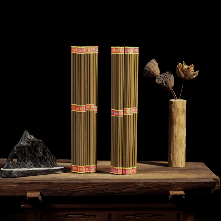 【寺庙高香6mm粗-36cm长19支/把】寺庙香、柏壳柏叶香火焰香批发零售