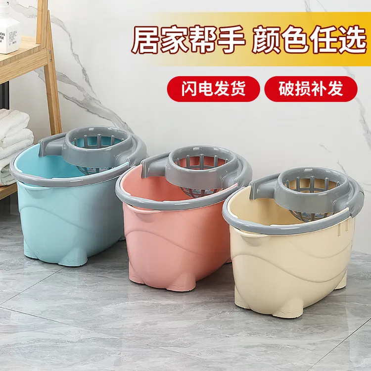 甲东里家用免手洗旋转甩干拖把桶加厚两用带轮墩布桶甩水拖桶单桶