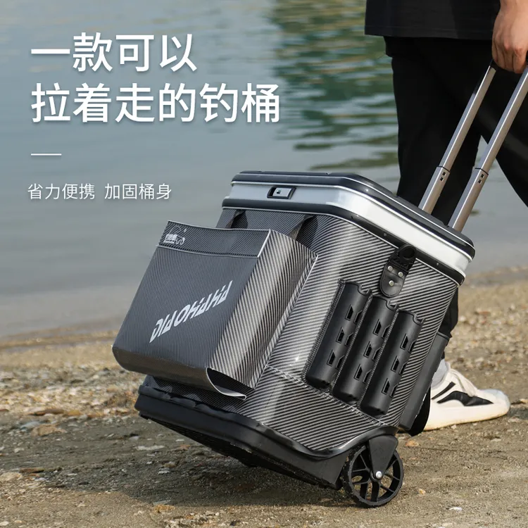 新款加宽轮碳纹纹路渔具拉杆桶多功能收纳箱大容量加厚拉杆桶