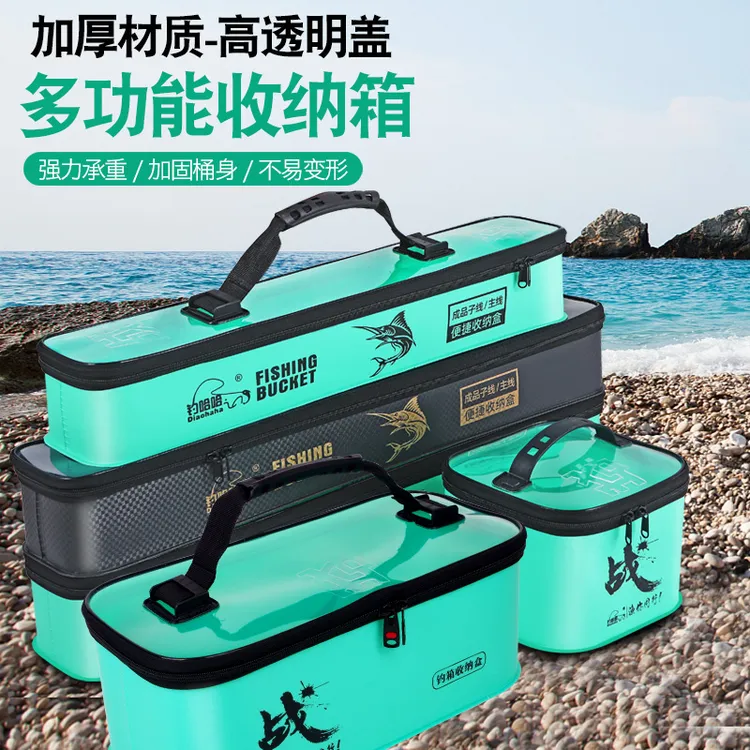 钓哈哈浮漂子线主线组收纳盒EVA钓箱收纳箱黑坑配件仕挂盒饵料盒
