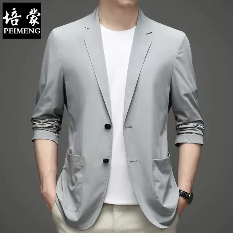 培蒙【冰丝西服】夏季男士新款休闲时尚薄款百搭单西上衣外套男轻薄