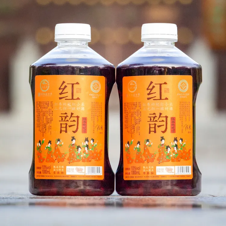 豫宛香红韵黄酒红枣枸杞酒半甜非遗技艺10度红小米零焦糖色黄酒