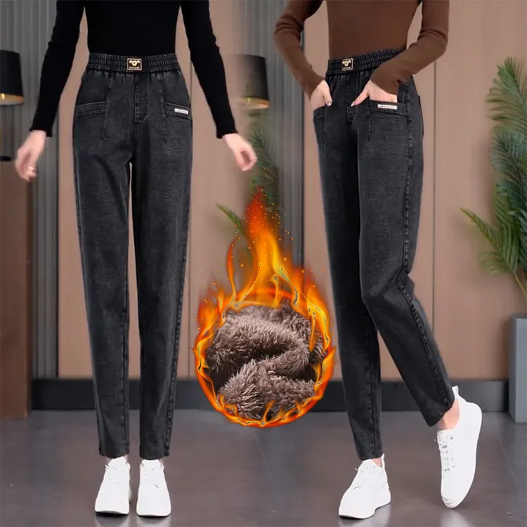 加绒加厚高腰哈伦牛仔裤女秋冬2025新款窄版萝卜裤大码松紧腰老爹