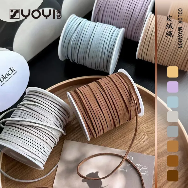 优艺  韩式皮绒绳鹿皮绒丝带长手工DIY材料皮绳花束包装材料