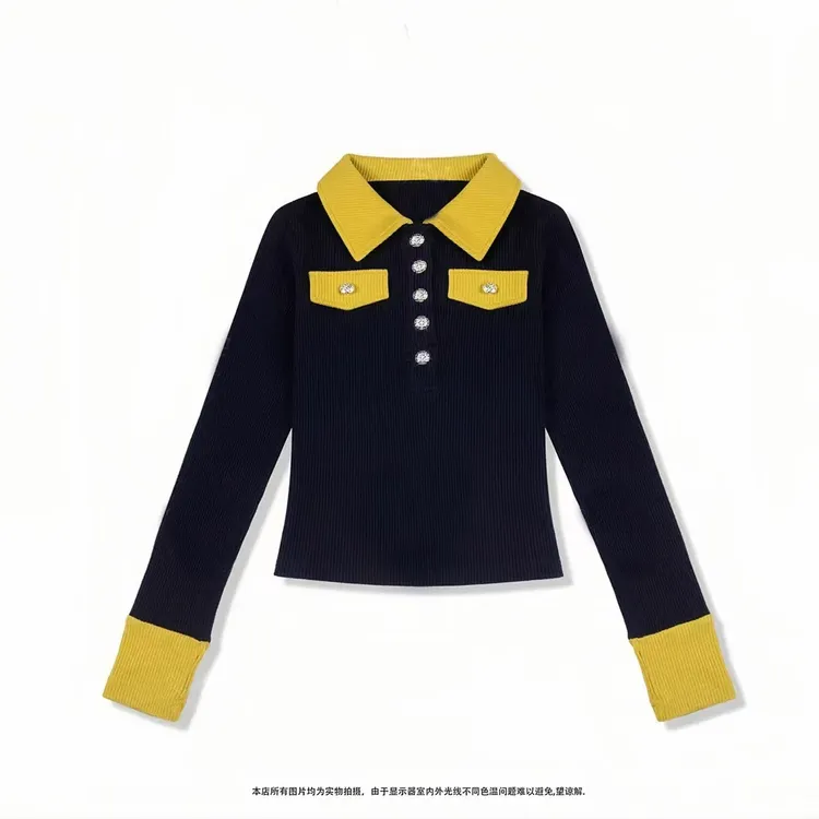 2025秋冬设计师翻领轻职撞色百搭打底衫上衣T恤