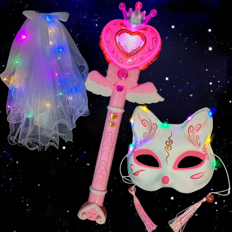 彩灯狐狸面具半脸猫面具配仙女头纱发光爱心棒舞会女孩生日礼物