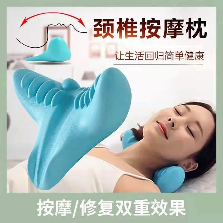 颈椎按摩枕重力指压颈部按摩器颈椎枕颈肩按摩枕头家用牵引矫正器
