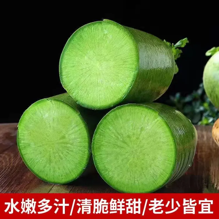 潍坊水果萝卜皮薄多汁产地直发